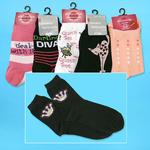 Xhilaration- Ladys Socks- Assorted