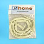 25' ASST COLORS HANDSET COIL PHONE CORD IN POLYBAG