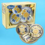 GIBSON 16c CONCORDIA DINNERWARE