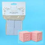 4pc AST PLASTIC BLOCKS PARTY FAVOR