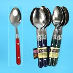 Tablespoon 6 pack 7.25