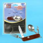 Sport Gear - Three in One Utility Flatware Set