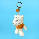 White Panther 10cm Key Ring ( Basketball )