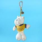 White Panther- 14 cm Clip ( Football )