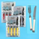 16pc STAINLESS STEEL CUTLERY SET ASSORTED